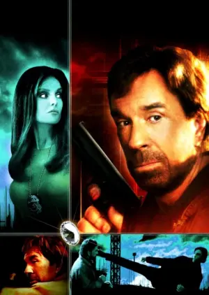 Постер к фильму "Тени прошлого" #493495