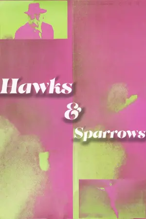 Постер к фильму "Птицы большие и малые" #228669