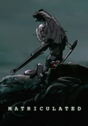 Постер к фильму "Аниматрица: Посвященный" #704688