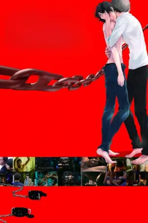 Постер к фильму "" #715580