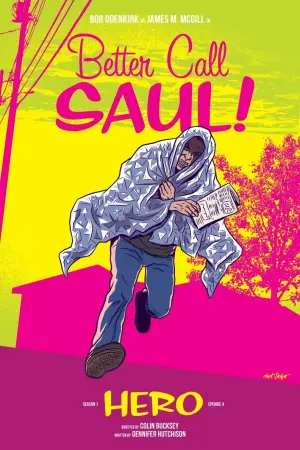 Постер к фильму "Герой" #505365