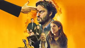 Задник к фильму "Самодостаточность" #165678