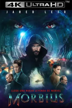 Постер к фильму "Морбиус" #305288