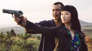 Задник к фильму "Пепел — самый чистый белый" #355115