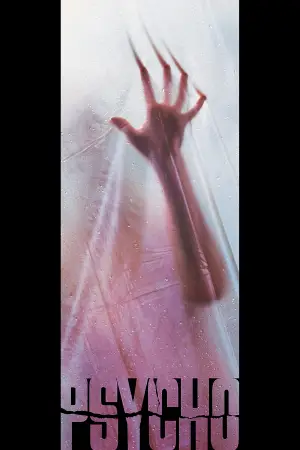 Постер к фильму "Психо" #707098