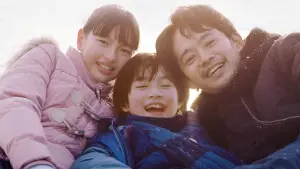 Задник к фильму "Моё солнышко" #539874