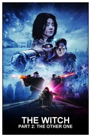 Постер к фильму "Ведьма 2" #43812