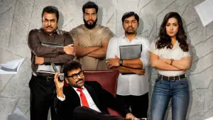 Задник к фильму "" #539787