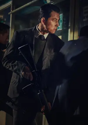 Постер к фильму "Охота" #320693