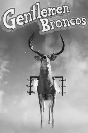 Постер к фильму "Господа Бронко" #722720