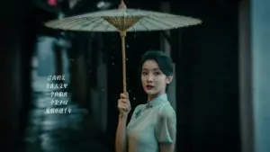 Задник к фильму "" #460094