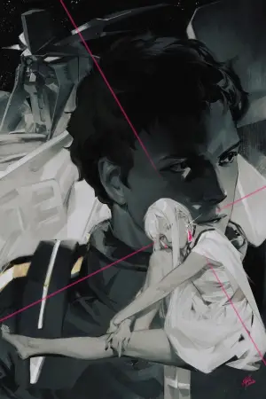 Постер к фильму "Мобильный воин Гандам: вспышка Хэтэуэя" #709552