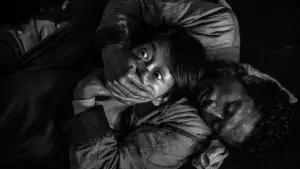 Задник к фильму "Лимб" #388882