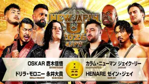 Задник к фильму "NJPW New Japan Cup 2026 - Day 1" #773708