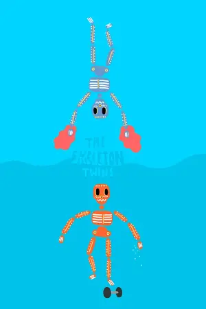 Постер к фильму "Близнецы" #148650