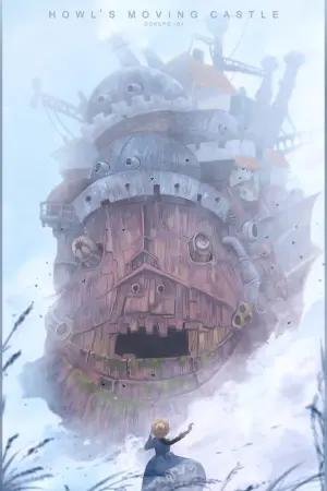 Постер к фильму "Ходячий замок" #161783