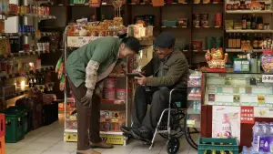 Задник к фильму "Против течения" #630141