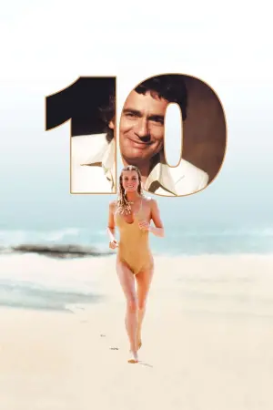 Постер к фильму "" #114542