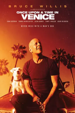 Постер к фильму "Его собачье дело" #79624