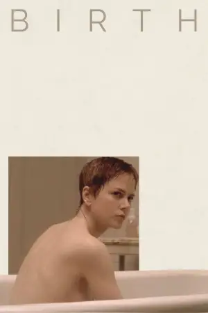 Постер к фильму "Рождение" #663113