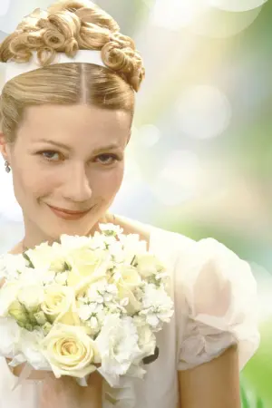 Постер к фильму "Эмма" #271605