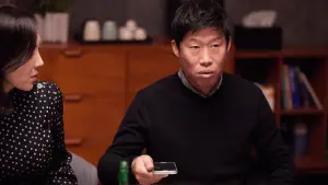 Задник к фильму "Близкие незнакомцы" #409003