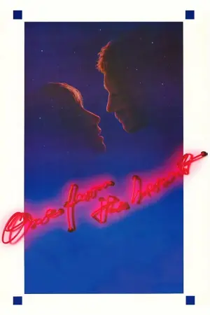 Постер к фильму "От всего сердца" #195472