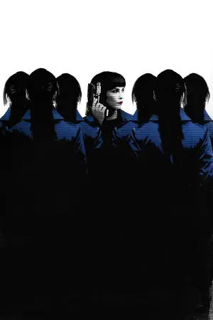 Постер к фильму "Тайна 7 сестер" #653131