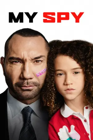 Постер к фильму "Мой шпион" #617419