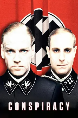 Постер к фильму "Заговор" #152173