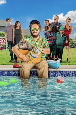 Гостевой дом