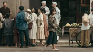 Задник к фильму "" #638971