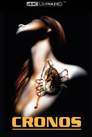 Постер к фильму "Хронос" #533253
