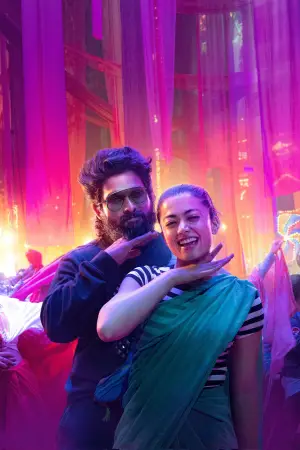 Постер к фильму "" #535460