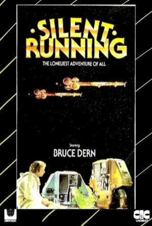 Постер к фильму "Молчаливое бегство" #289241