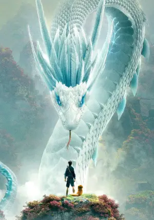 Постер к фильму "Белая Змея" #715328