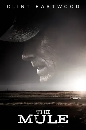 Постер к фильму "Наркокурьер" #69737