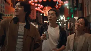 Задник к фильму "Last Night in Taipei" #933483