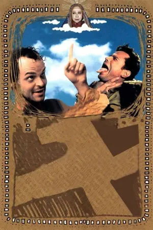 Постер к фильму "Сам о сострадании" #174145