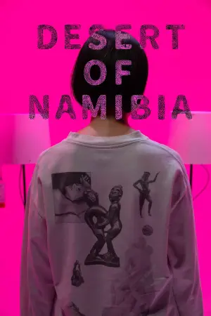 Постер к фильму "" #738782