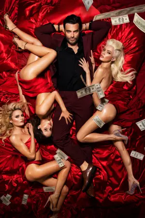 Постер к фильму "Эскортницы" #377746