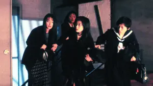 Задник к фильму "" #500722