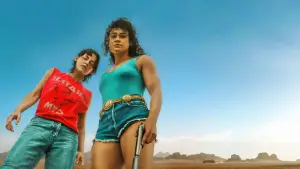 Задник к фильму "Любовь истекает кровью" #556721