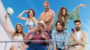 Задник к фильму "" #503353