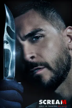 Постер к фильму "Крик 6" #12410