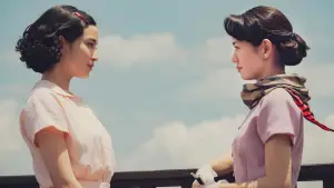 Задник к фильму "Там, где в дымке холмы" #528225