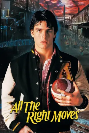 Постер к фильму "Все верные ходы" #150373