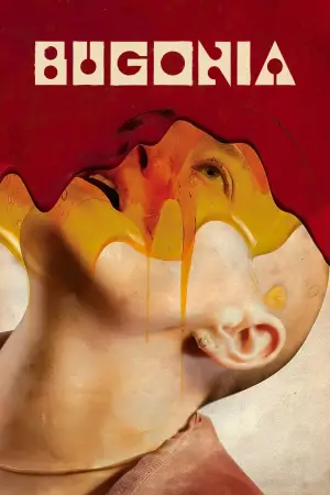 Постер к фильму "Бугония" #512074