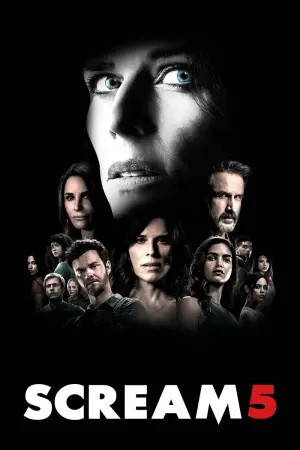 Постер к фильму "Крик" #21509