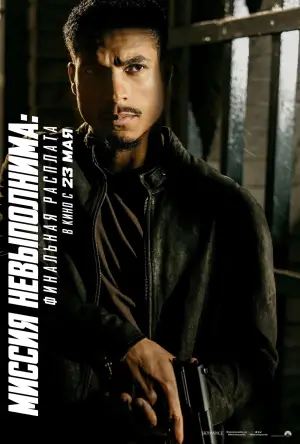 Постер к фильму "Миссия: невыполнима. Смертельная расплата, часть 2" #515789